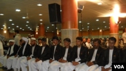 اردواج دسته جمعی