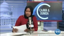 Caawa iyo Dunida