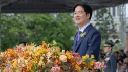 台灣總統賴清德2024年5月20日宣誓就職後發表就職演說。 （台灣總統府照片）