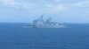 Maritime Law Expected to Give Beijing an Edge in South China Sea Legal Disputes 