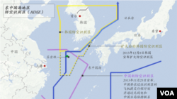 東中國海地區防空識別區