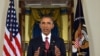 Obama: US Fights IS With Allies 