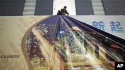 中國外貿順差增至271.5億美元