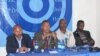  በኢትዮጵያ ያለዉ ሕጋዊ ስርዓት የዜጐችን መብት አያስከብርም ተባለ