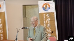 台湾前总统李登辉
