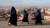 سیگار: روشن نیست که بهبود زنان افغان نتیجۀ کمک امریکا باشد