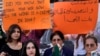 Aktivis perempuan Kurdi saat protes terkait kematian Mahsa Amini Iran di Iran, di Lapangan Martir di pusat kota Beirut, Lebanon, Rabu, 21 September 2022. (Foto: AP)
