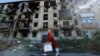 Latest Developments in Ukraine: Sept. 26