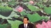 多家媒體民意調查顯示馬英九支持度領先
