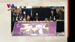 صفحه آخر ۲۶خرداد ۱۳۹۶ - قسمت اول