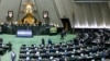 مذاکره با آمریکا غیرمستقیم است؛ نمایندگان مجلس به دنبال «تضمین های قطعی از آمریکا» هستند