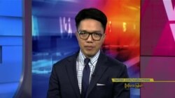 ဗွီအိုအေ တပတ်အတွင်းသတင်း (စက်တင်ဘာ ၂၃ ရက်၊ ၂၀၂၃)