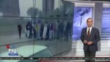 بخش ویژه خبری؛ اعتراضات در ایران