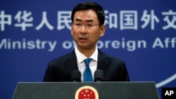 资料照: 中国外交部发言人耿爽