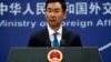 美國國會通過香港人權法案 中國稱將有力回擊