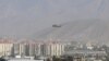 Taliban Tells Turkey Continued Troop Presence in Afghanistan Is 'Unacceptable'