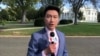 白宫资深官员: 不再坐视中俄剽窃科技为己用