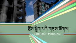 ཨུ་རུ་སུ་དང་ཡུཀ་རེན།
