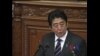安倍将访美，钓鱼岛争端引关注 