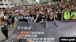 市民於星期日（7月7日）首度於九龍區發起反修例遊行。（蘋果日報圖片）