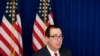 Menkeu AS: Trump Tak Ancam Independensi The Fed 