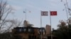 Britain, Greece and Turkey Wrap up Security Talks on Cyprus