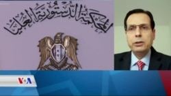 Berbijarên Din yên Hilbijartina Seroktîya Sûrî Kî Ne?