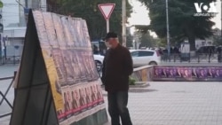 არჩევნები დასრულდა