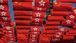 [CECC就香港主權移交中國25週年發表聲明