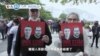 VOA國際60秒(粵語): 2022年6月16日 