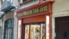 Estamperia de San José, a shop which sells religious artifacts in central Barcelona, Spain.