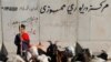 Para Pedagang Hewan Kurban di Afghanistan Keluhkan Kurangnya Pembeli