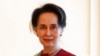 Aung San Suu Kyi Moved to Prison in Myanmar’s Capital 