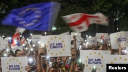UKRAINE-CRISIS/EU-GEORGIA