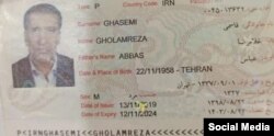 تصویر پاسپورت غلامرضا قاسمی