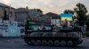 Latest Developments in Ukraine: July 8