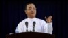 Myanmar Junta Calls Return of Executions 'Required Action'