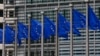 EU, 북한 '자금세탁과 테러자금지원 위험국가' 지정 