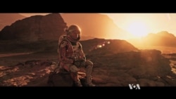 'The Martian' การเอาตัวรอดในสภาพหฤโหดบนดาวอังคาร