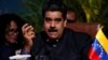 Venezuela akan Berlakukan Mata Uang Digital