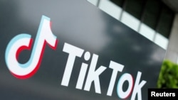 資料照：TikTok 美國總部