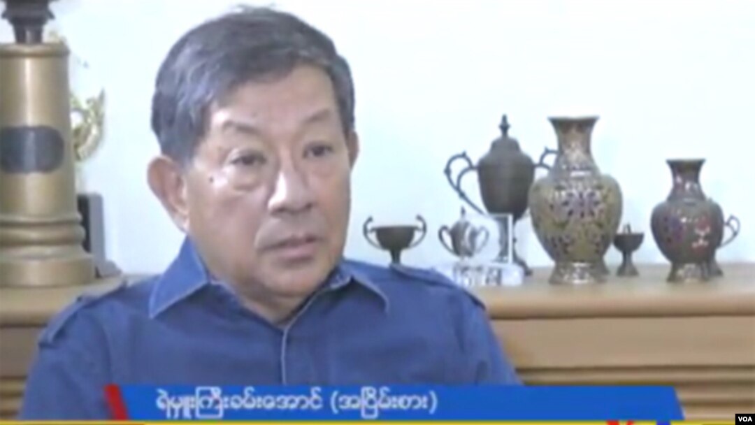 အငြိမ်းစားရဲမှူးကြီးခမ်းအောင်