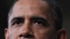 Obama to Sign Three Trade Agreements Friday