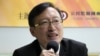 台灣外交部政務次長吳誌中。(美國之音）