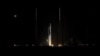 美國發射四顆衛星 研究宇宙磁重聯現象