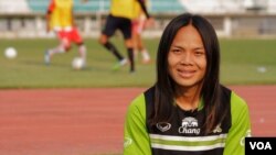 Kanjana Sungngoen