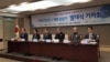 [특파원 리포트] 평화와 안보 우선순위 놓고 대립하는 한국사회