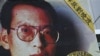 美中人权对话在敏感时期举行