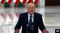 Pemerintahan PM Lebanon Najib Mikati menerima pinjaman lunak $150 juta dari Bank Dunia (foto: dok). 