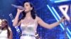 รวมข่าวธุรกิจ: Katy Perry ได้ Lenny Kravitz ร่วมแสดงที่ Super Bowl 
